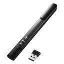 2.4G&ブルートゥース緑色光パワーポインター Bluetooth4.0&2.4GHzワイヤレス両対応で、iPadでもプレゼン操作が可能な緑色光レーザー搭載パワーポインター サンワサプライ LP-RFG105GM