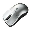 Bluetooth3.0 ブルーLEDマウス シルバー 超小型で持ち運びに便利なBluetooth3.0マウス サンワサプライ MA-BTBL27S