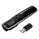タイマー付き2.4Gパワーポインター ブラック プレゼンの時間配分を効率的に行えるタイマー付き、赤色レーザーパワーポインター サンワサプライ LP-RF104BKN