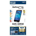 Zenfone Go 保護フィルム ゼンフォンゴー パーフェクトガードナー 高光沢フィルム ラスタバナナ P727GO