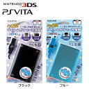 newニンテンドー3DS/3DSLL/PSVITA(PCH-2000)対応 モバイルバッテリー 薄型リチウムイオンポリマ-充電器 3800mAh アローン ALG-ULP38
