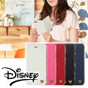 【3000円ポッキリ】iPhone7 2016年9月モデル 4.7インチ アイフォン7 ケース/カバー ソフトレザーケース Disney カジュアル ミニーマウス エレコム PM-A16MPLFDNY