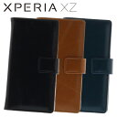 Xperia XZ SO-01J/SOV34/SoftBan...