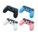 プレイステーション4 PS4 コントローラー用シリコンカバー 簡単装着&長時間プレイが疲れない アローン ALG-P4CSC