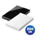 パソコンやテレビ、レコーダーに簡単接続できるUSB3.0対応ポータブルハードディスク 500GB エレコム ELP-CED005U