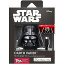 PGA STARWARS LightningコネクタAC充電...