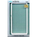 【送料無料(メール便出荷)】《メール便速達》限定出荷! ラスタバナナ Xperia Z SO-02E用カバー ケース Bump ホワイト for Xperia 製品型番:SOXDA02