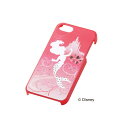 【ray-out】【レイ・アウト】【レイアウト】【iPhone5s】【iPhone5】用【ケース】【ディズニー】ジュエリーシェルジャケットアリエル 製品型番:RT-DP5C/AR
