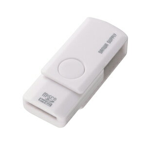 サンワサプライ microSDカードリーダー　ホワイト　製品型番：ADR-MCU2SWW