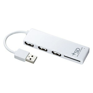 サンワサプライ SDカードリーダー付きUSB2.0ハブ（ホワイト）　製品型番：USB-HCS307W