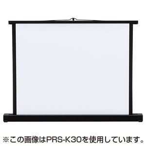 サンワサプライ プロジェクタースクリーン（机上式　40型）　製品型番：PRS-K40