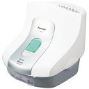 スチームフットスパ遠赤外線ヒーター付 パナソニック EH2862P-W