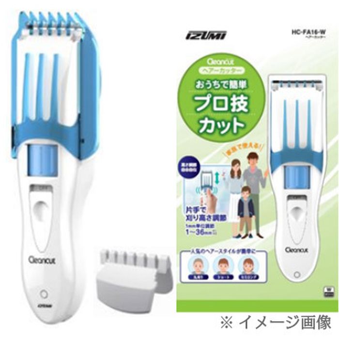 交流式 バリカン ヘアカッター 泉精器 HC-FA16-A