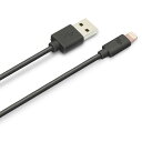Lightningコネクタ充電&通信ケーブル0.5m ブラッ...