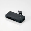 USB3.0対応メモリカードリーダ(ケーブル収納タ
