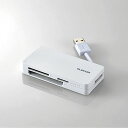 USB3.0対応メモリカードリーダ(ケーブル収納タ