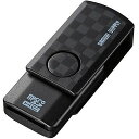 サンワサプライ microSDカードリーダー ブラ