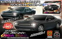 RC ワイルドスピリット マットブラック ピーナッツクラブ AHR1718AA