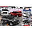 RC TOYOTA LAND CRUISER PRADO flatII レッド ピーナッツクラブ AHR1740AA