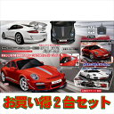 RC ポルシェ911 GT3 RS4.0 ブラック・レッド 2台セット 4573468811861 4573468811878 ピーナッツクラブ AHR1753AABKRD