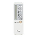 窓用エアコン用リモコン (旧530210・530002の代替...