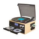 CDコピー機能搭載 マルチレコードプレーヤー PIF RTC-30W