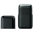 電気シェーバー 髭剃り モバイルメンズシェーバー モバイルシェーバー 2枚刃 mini BRAUN ブラウン M-1000