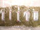 30001-5【メール便】無添加玄米酢・道南産昆布使用とろろ...