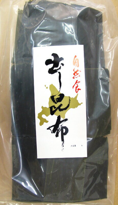 12015【メール便送料無料】真昆布切出し750g...:konbu-onomichi:10000136