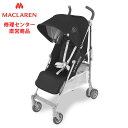 【マクラーレン修理センター直営】マクラーレン クエスト Ma...