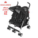 【正規販売店】【修理センター直営】マクラーレン BMWツイン...