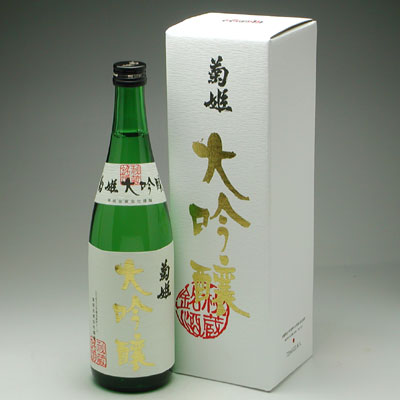 石川県の地酒 菊姫 大吟醸 720ml