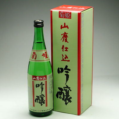 コクと旨み、溌剌とした山廃吟醸原酒です石川県の地酒 菊姫 山廃吟醸原酒 720ml