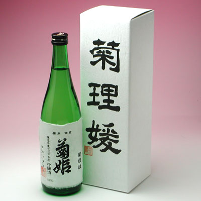 石川県の地酒 菊姫 菊理媛（くくりひめ）720ml