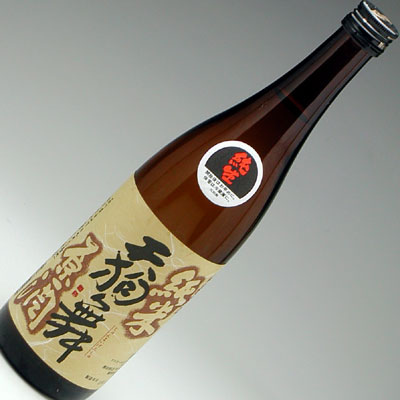 旨さと爽快感天狗舞 山廃純米生原酒 720ml