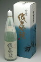 餫̣αǽСϼ¤ζǽФϼ  ƶ 1800ml