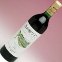 新潟県 岩の原葡萄園岩の原ワイン 赤・中口 720ml 1,100円