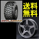 ■タイヤ⇒185/85R16 ヨコハマタイヤ ジオランダー M/T+ or A/T-S(選択)■アルミホイール⇒オフパフォーマーRT-5 16×5.5J（＋20） 139.7/5H 色：ガンメタ 適用車種ジムニーSJ30・JA71・JA11・JA12・JA22・JB23破格ジムニー タイヤこてこてジムニーファン向け直球ド真ん中ホイールタイヤセット