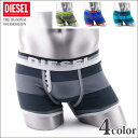 【ディーゼル DIESEL】ボクサーパンツ【201