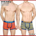 【ディーゼル DIESEL】ボクサーパンツ【201