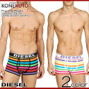 ディーゼル DIESEL マルチデカストライプ 男性下着 ローライズ ボクサーパンツ メンズパンツ ローライズボクサー men's underwear BOXER SHORTS TRUNK【6500円で送料無料】