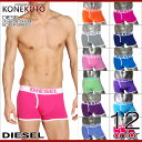 {NT[pc fB[[yz Z[zyr[10~!?zyDIESELz30%OFF sale Y pc PANTS Ypc BOXER SHORTS  h y6500~őzyyMtz j yV[gzyTRUNKz