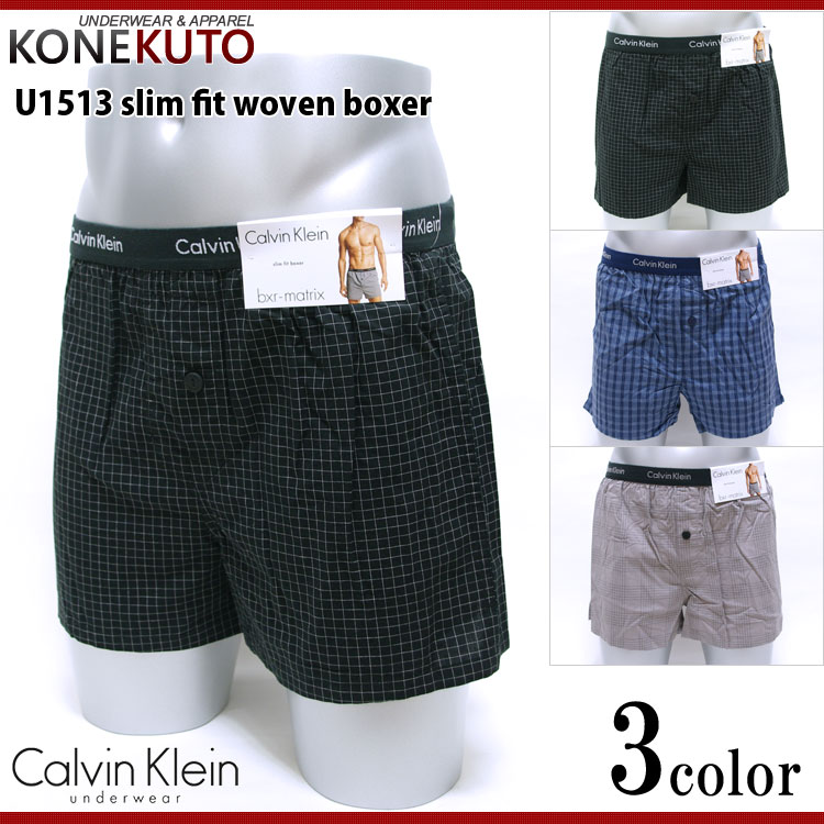 【レビューを書いてメール便送料無料】【カルバンクライン/Calvin Klein】トランクス slim fit woven boxer U1513 ☆カルバンクライン トランクス☆メンズ下着 彼氏 誕生日プレゼント 