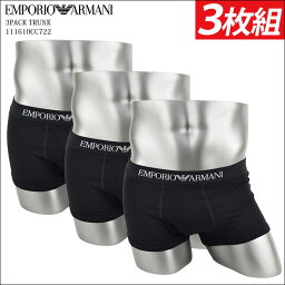 <strong>EMPORIO</strong> <strong>ARMANI</strong> エンポリオアルマーニ ボクサーパンツ エンポリ 【3枚組】メンズ おしゃれ快適 素材　111610-CC722 3PACK PURE COTTON　アルマーニ ☆メンズ下着 誕生日プレゼント 【ショート】【TRUNK】下着 【30-0826】彼氏 旦那 男性 父の日 実用的 <strong>3枚セット</strong> 黒