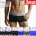 カルバンクライン calvin klein 【ボクサーパンツ】 カルバン・クライン メンズ CK NB