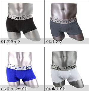 【レビューを書いてメール便無料】calvinkleinカルバンクラインカルバン・クラインボクサーパンツ【期間限定30%OFF】U2716STEEL【楽天最安値に挑戦中!】メンズボクサーパンツmicrofiberマイクロファイバー【2011_野球_sale】【after0608】