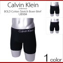 calvin klein カルバンクライン カルバ