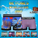 【BETONES/ビトーンズ 楽天最安値に挑戦】