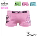【BETONES/ビトーンズ レディース商品】 シ