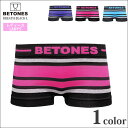 【BETONES/ビトーンズ レディース商品】 シ